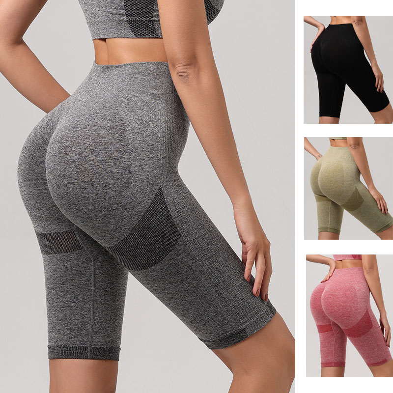 Pilates Yoga Leggings - 1 stücke Frauen Fünf-punkt Sicherheit Sport