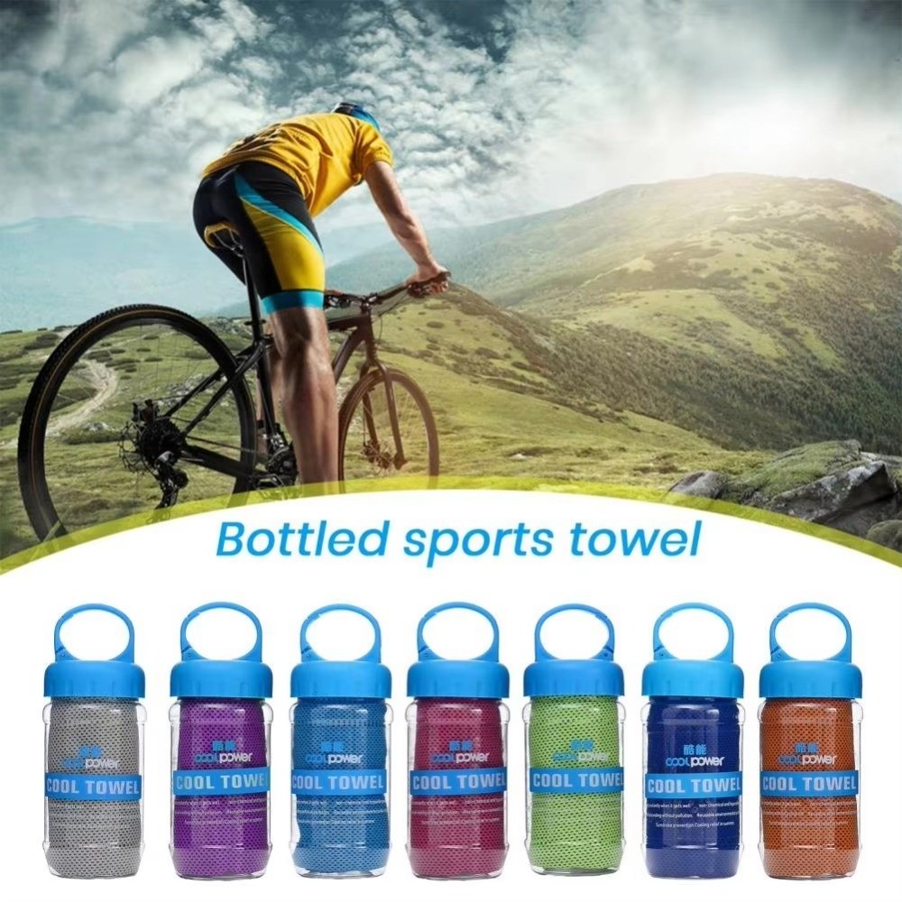 Pilates Yoga Towel - Atmungsaktives Kühltuch Schnell Trocknend Ultra Weiches
