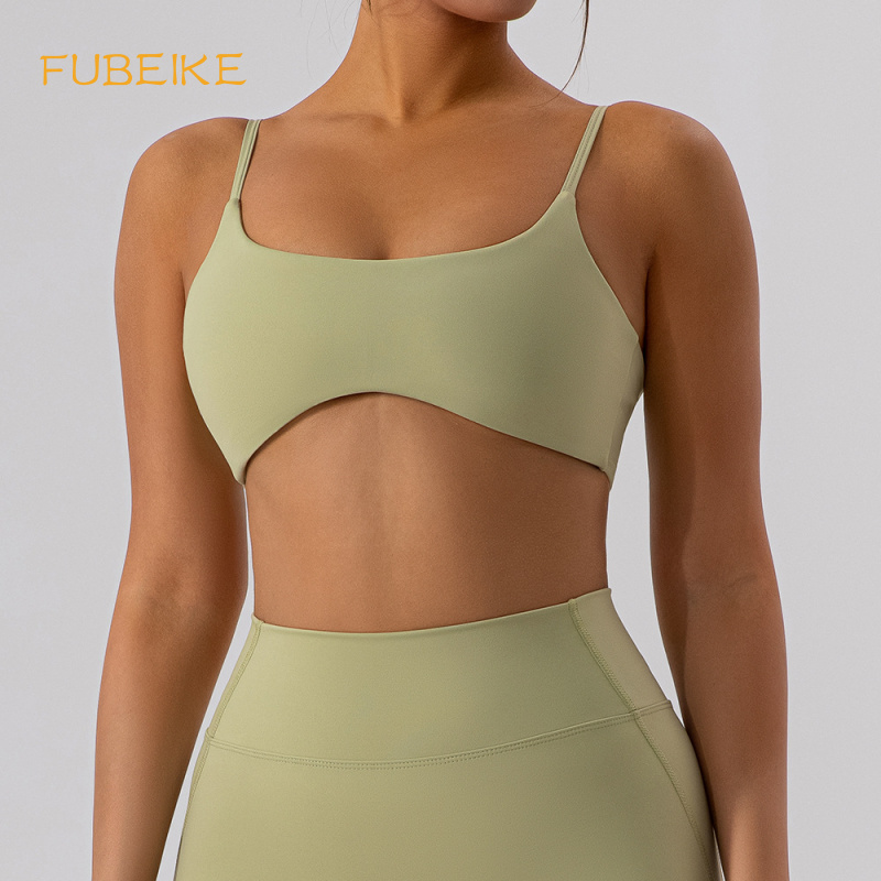 Pilates Yoga Clothes - FUBEIKE Yoga-BH mit engem Rücken, nacktes