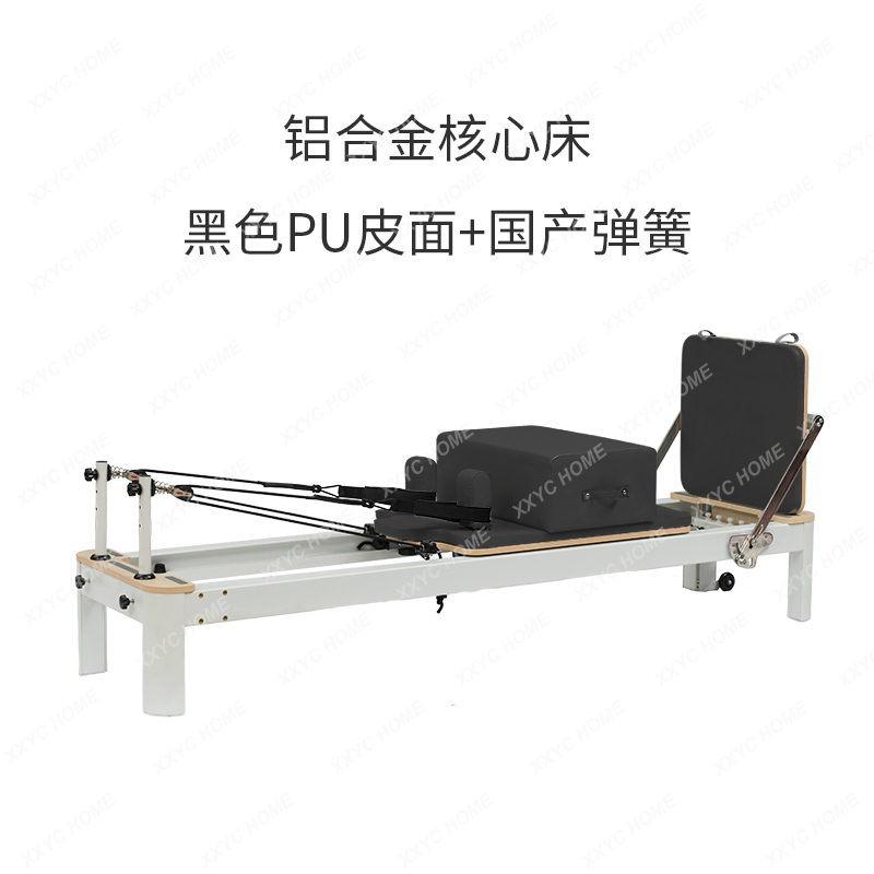 Pilates And Yoga Is Same - AAXL Pilates-Ausrüstung, Kernbett aus Aluminiumlegierung, Haushalt,
