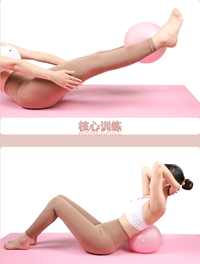 Pilates Yoga Ball Exercises - Yogaball, Fitnessball, Pilates-Ball, sensorische Trainingsübung für