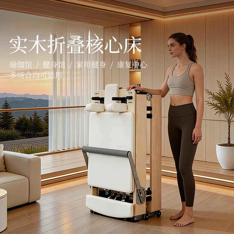 Core-Bett, faltbares Pilates-B – Pilates And Yoga Is Same Bewertung und Preis