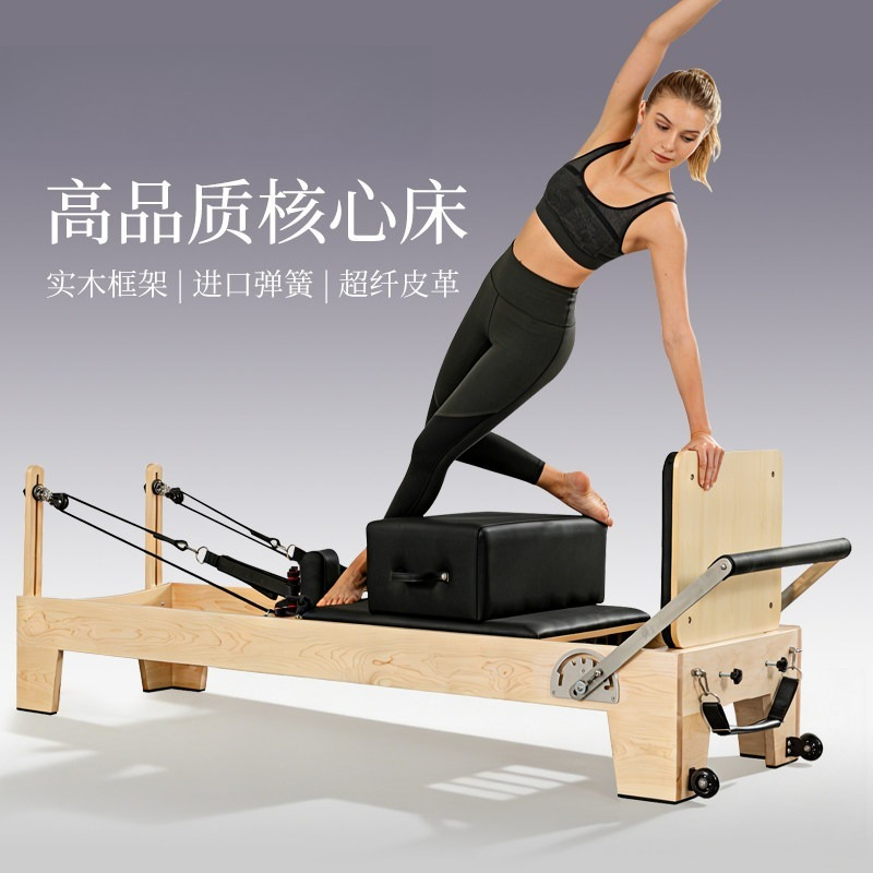 Core-Bett, faltbares Pilates-B – Pilates And Yoga Is Same Bewertung und Preis
