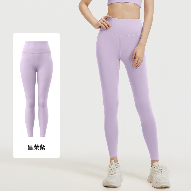 Damen-Yoga-Leggings, hohe Tail – Pilates Yoga Leggings Bewertung und Preis