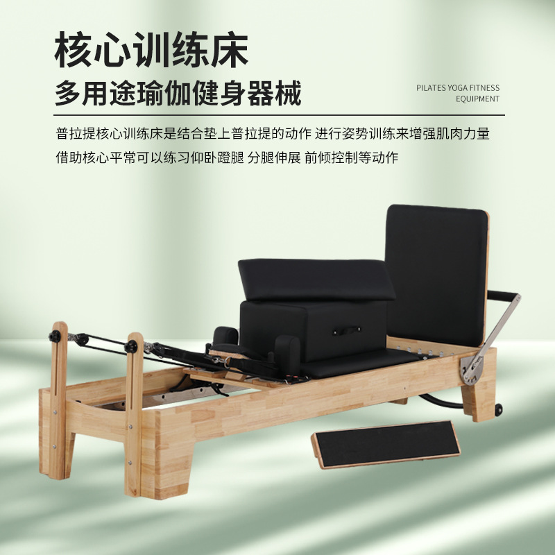 Pilates Core Bed Faltbares Eic – Pilates And Yoga Is Same Bewertung und Preis