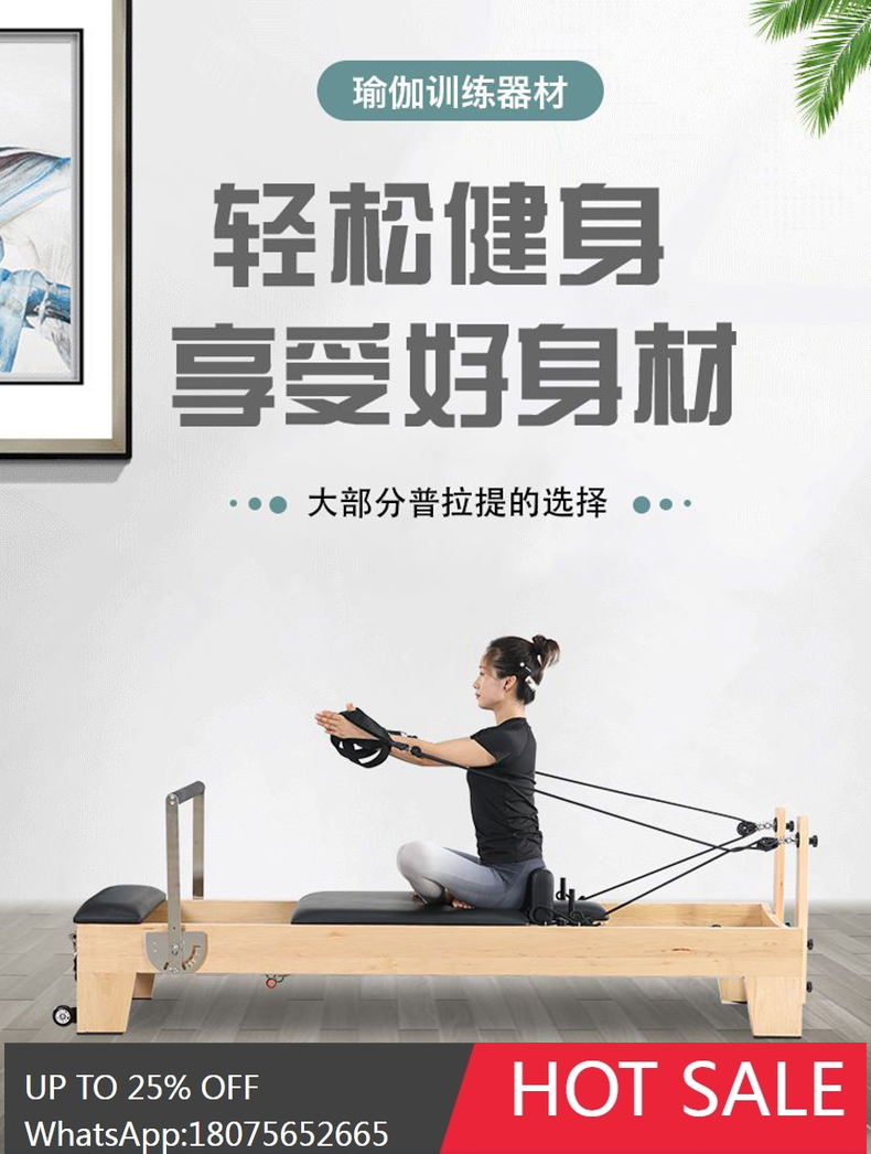HLZ Yoga Studio Kommerzielles  – Pilates And Yoga Is Same Bewertung und Preis