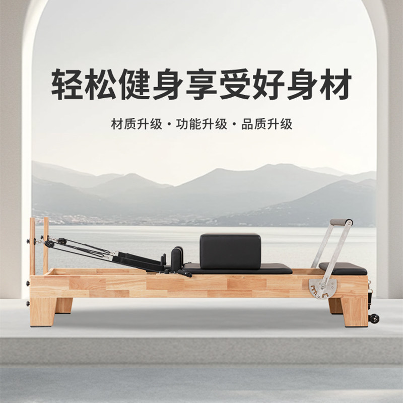 Pilates Großes Core-Bett Fünft – Pilates And Yoga Is Same Bewertung und Preis