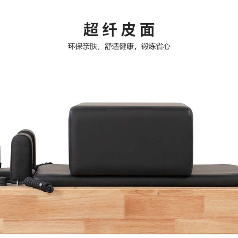 Pilates Großes Core-Bett Fünft – Pilates And Yoga Is Same Bewertung und Preis